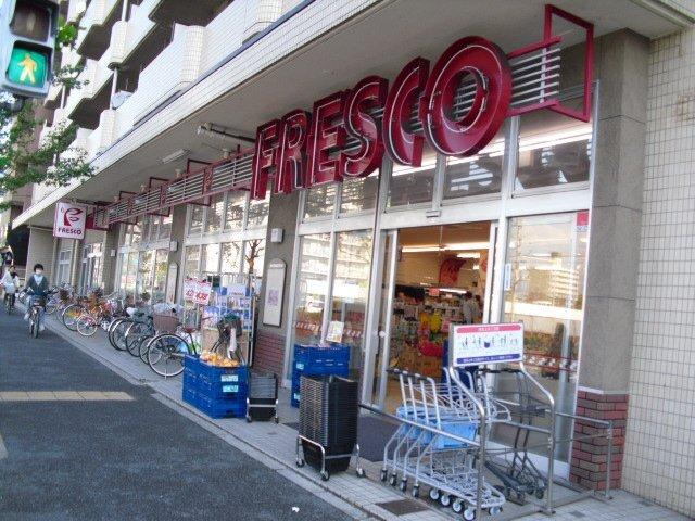 フレスコ西五条店：1506m