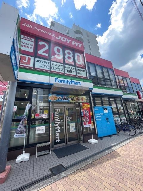ファミリーマート 新深江：10m