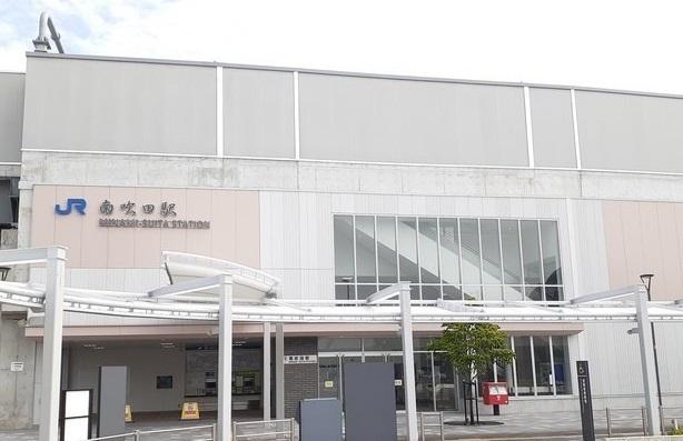 JR南吹田駅：400m