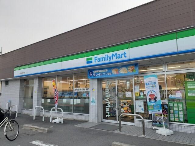 ファミリーマート 伏見向島本丸：280m