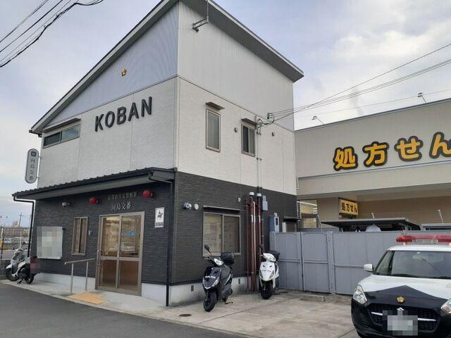 伏見警察署 向島交番：800m