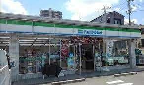 ファミリーマート堺日置荘原寺店：533m