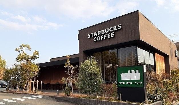 スターバックス様：700m