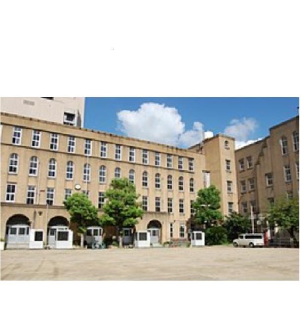 大阪市立南小学校：862m