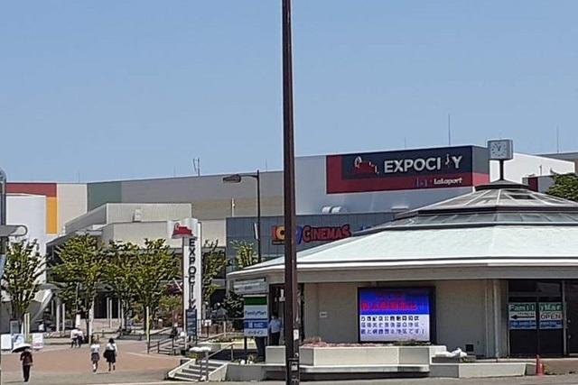 ららぽーとＥＸＰＯＣＩＴＹ様：1100m