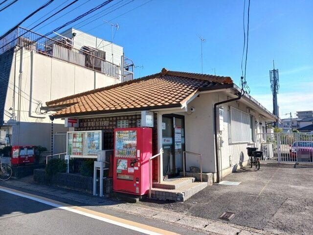 京都東野郵便局：270m