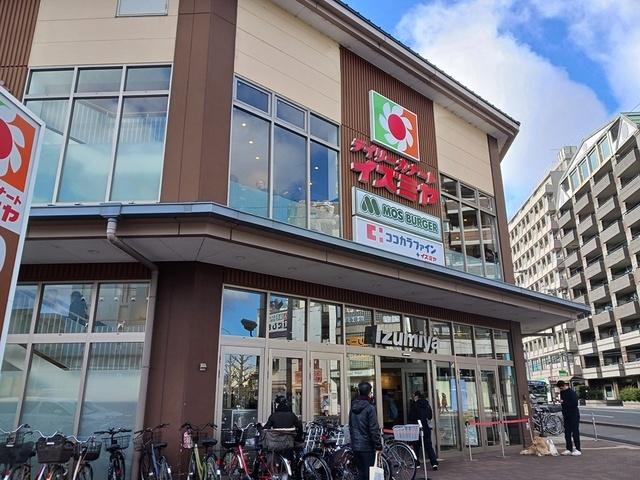 イズミヤ　堀川丸太町店：494m