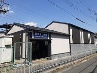 阪急　上桂駅：700m