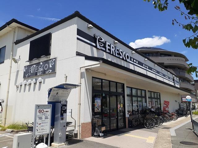 スーパーフレスコ 上桂店：400m