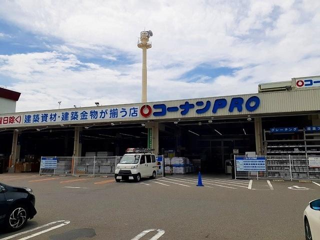 コーナンＰＲＯ 伏見下鳥羽店：850m
