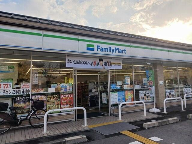 ファミリーマート北山栗栖町店：260m