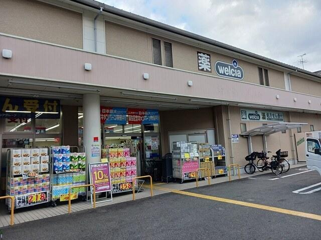 ダックス大宮紫竹店：274m