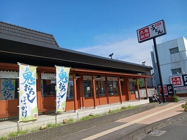 丸亀製麺 吉祥院：400m