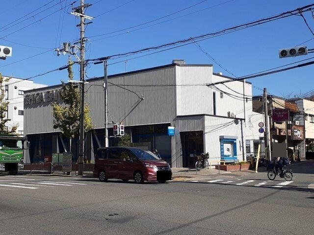 滋賀銀行 山科南支店：850m