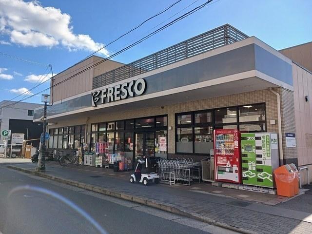 フレスコ御園橋店：400m
