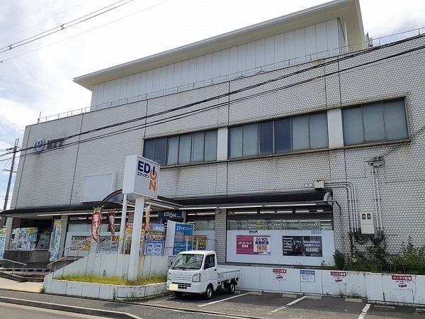 エディオン紫竹大宮店：600m