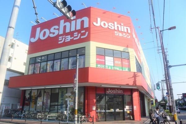ジョーシン住吉店：1613m
