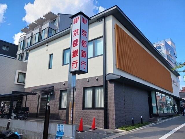 京都銀行白梅町支店：500m