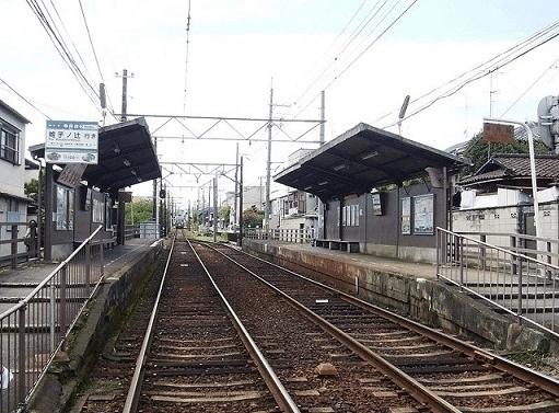 等持院・立命館衣笠前駅：230m
