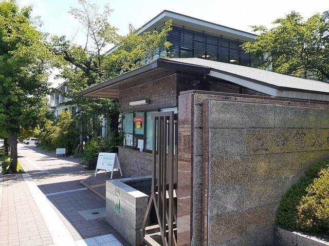 立命館大学：850m