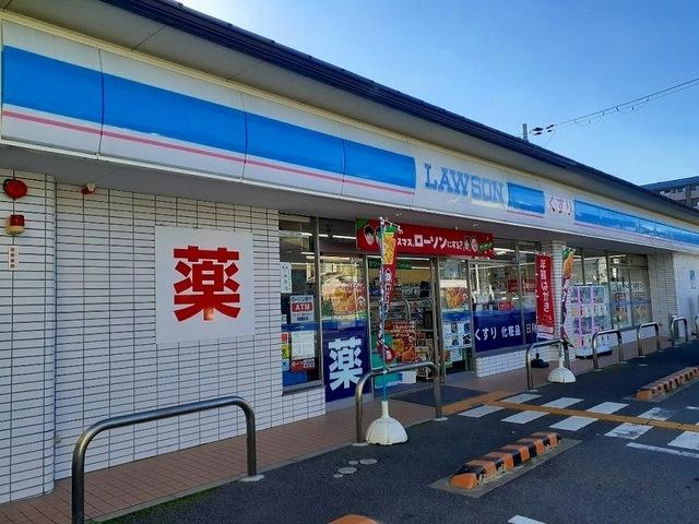 ローソン 吉祥院西ノ庄店：220m