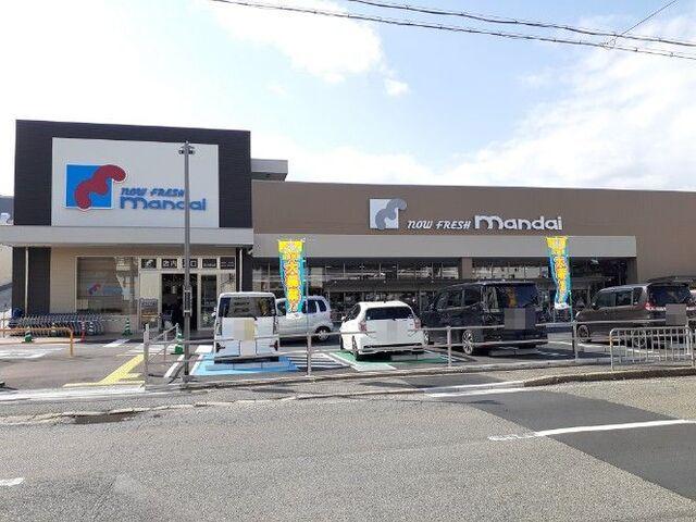 万代 吉祥院店：650m