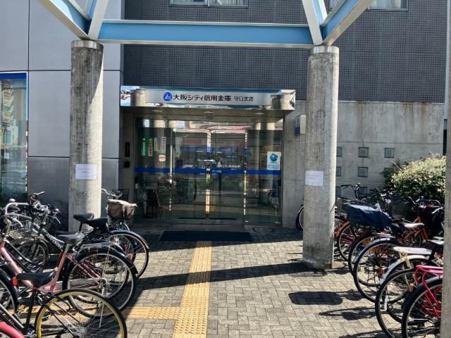 大阪シティ信用金庫守口支店：431m