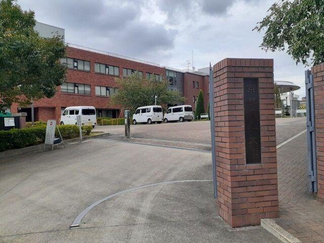 京都薬科大学：170m