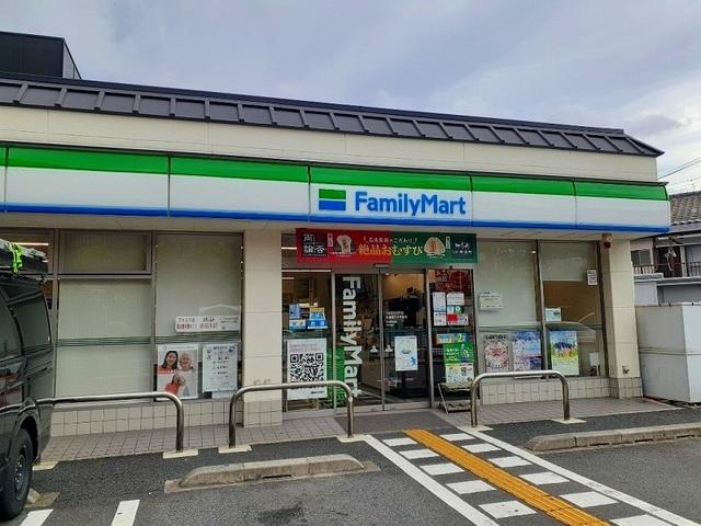 ファミリーマート 京都薬科大学：300m