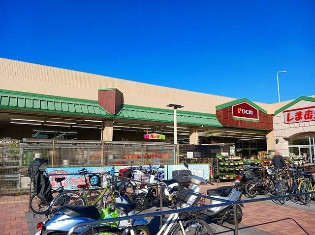 DCM 山科店：550m