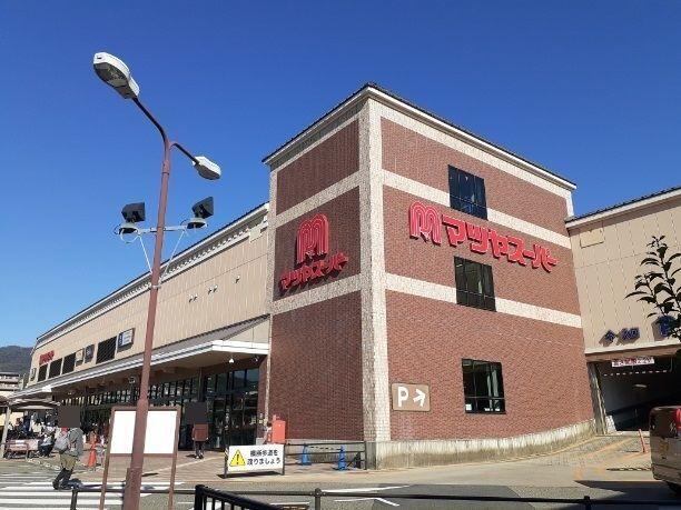 マツヤスーパー 山科三条店：750m