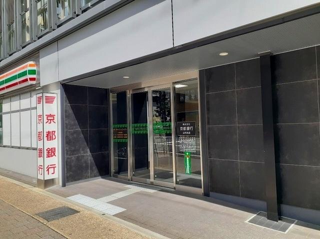 京都銀行 山科支店：800m