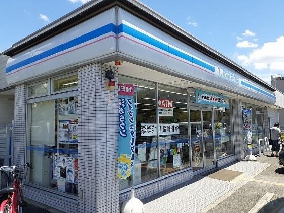 ローソン 桂徳大寺店：210m