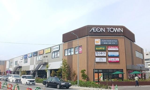 イオンタウン豊中庄内：1400m