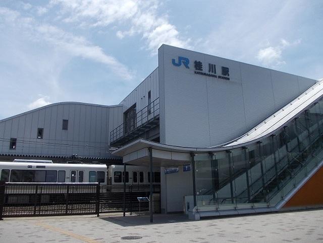 桂川駅：1400m