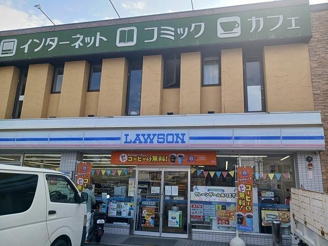 ローソン梅津後藤町店：280m