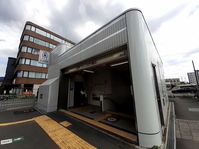 地下鉄三条駅：650m