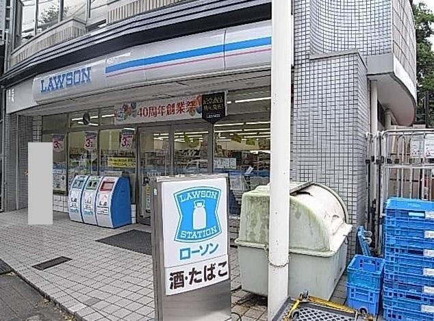 ローソン：650m