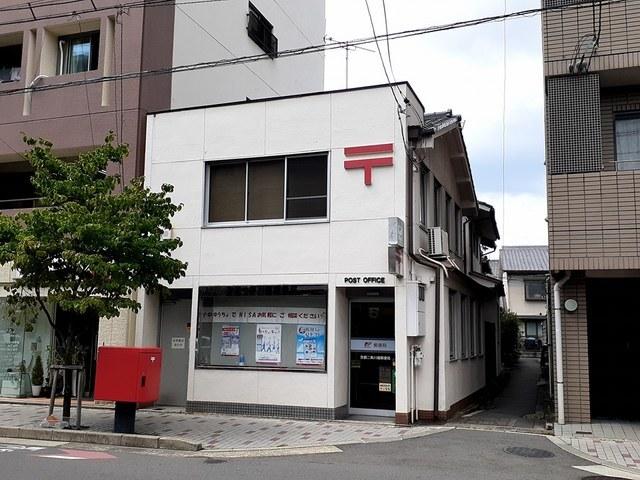 二条川端郵便局：60m