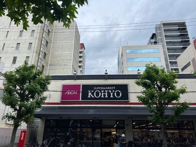 コーヨー江坂店：626m
