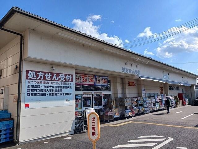 ダックス：150m