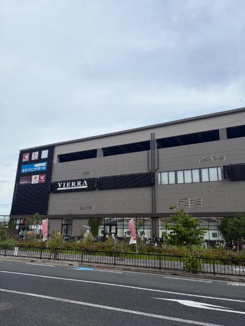 ココカラファインビエラ岸辺健都店：472m