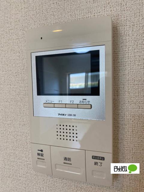 Ｇｒａｎｇｅ四条大宮（102） セキュリティ