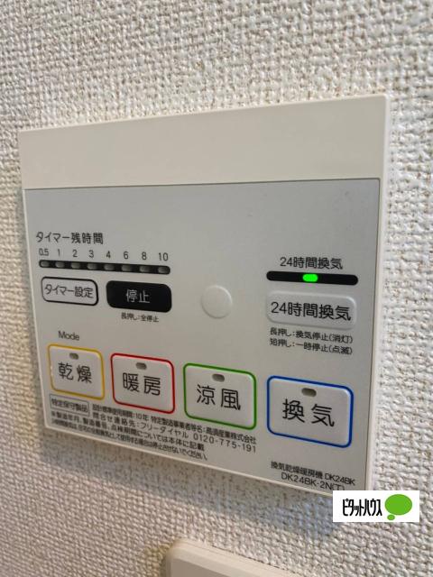 Ｇｒａｎｇｅ四条大宮（102） 設備