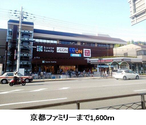 京都ファミリー：1600m