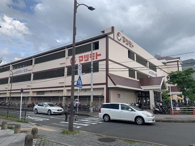 スーパーマツモト：220m