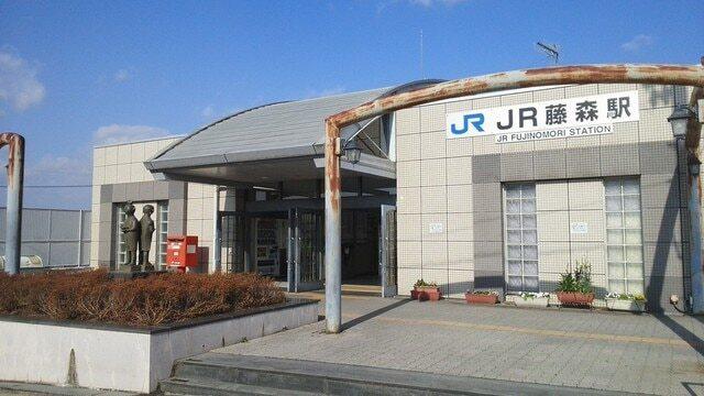 JR奈良線藤森駅：450m