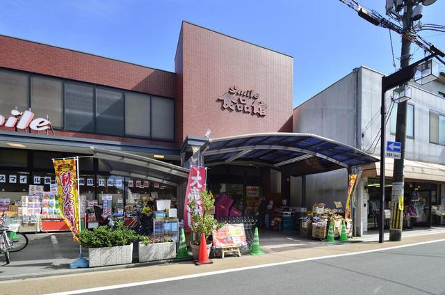 フレスコスマイル藤森店：1000m