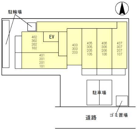 レリーフ南塚口（102） その他