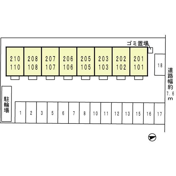 写真:その他物件の写真02